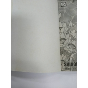 ดอกไม้ในสายธาร 5 (เล่มจบ) **รบกวนเลื่อนดูสภาพหนังสือก่อนการสั่งซื้อ**
